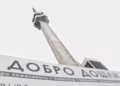 AVALSKI TORANJ OBELEŽAVA 16 GODINA OD OBNOVE: Simbol Beograda ponovo uzdignut nakon rušenja 1999.