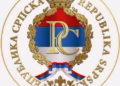 DAN POLICIJE: Obeležava se širom Republike Srpske