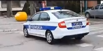 PAO BOMBAŠ IZ ZEMUNA: Policija uhapsila devetnaestogodišnjaka zbog napada na teretanu