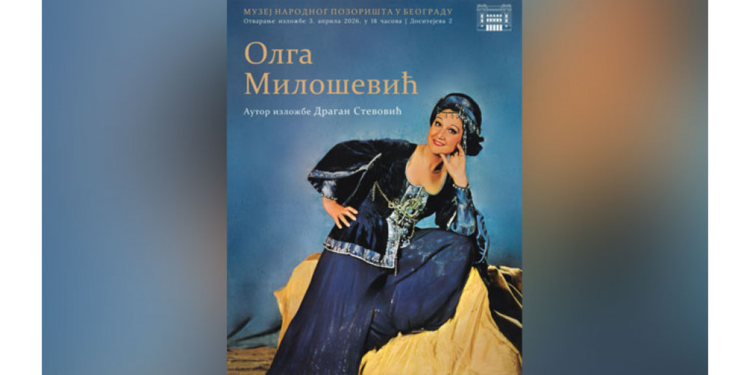 Olga Milošević večeras dobija svoju izložbu u Narodnom pozorištu