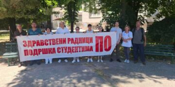 Medicinsko osoblje u Požarevcu nastavlja borbu: Osvrt na trenutnu situaciju