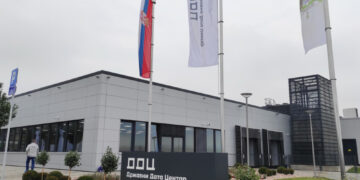 Kragujevac dobija treći superkompjuter: Srbija jača pozicija u razvoju veštačke inteligencije u regionu