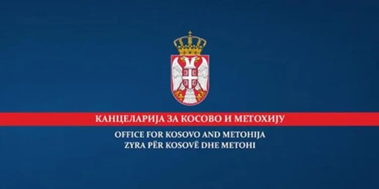 Incident u Banjskoj: Nepoznate osobe razbile ulazna vrata srpske ambulante, saopštila Kancelarija za KiM