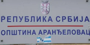 Goran Orlić izabran za predsednika opštine Aranđelovac: Novi izazovi i planovi za razvoj zajednice