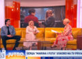 Glavni glumci serije 'Marina i Futa' za TV Prva: 'Radimo s puno ljubavi' - Ekskluzivan intervju