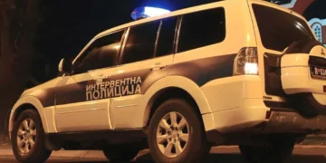 Policija pronalazi ljudske lobanje i kosti kod Pljevalja - Postupak u toku
