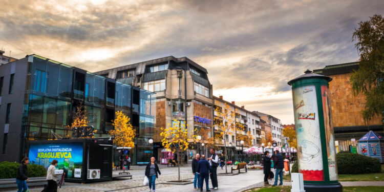 Kragujevac obeležava Dan grada: Evolucija od istorijske prestonice do IT centra Srbije