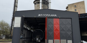 Leskovac ostvaruje značajan napredak u oblasti energetike: Grejna sezona završena bez korišćenja uglja po prvi put