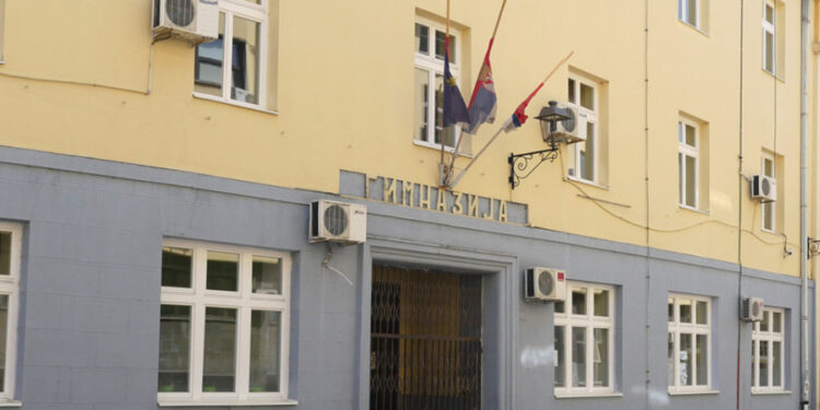 Ustanova koja je oblikovala hiljade života proslavlja 180 godina postojanja