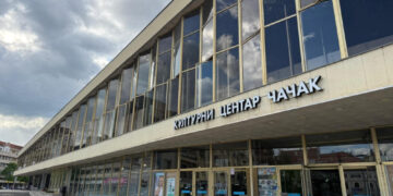 Čačak ustanovio Kulturni centar u čast Bore Đorđevića, legende rok muzike