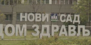Novi Sad: Dom zdravlja dobija novu medicinsku opremu vrednu više od 22 miliona dinara