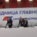 SNS osudio nasilje na Slaviji: Napad na aktiviste