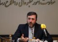 Iran podnosi tužbu protiv SAD-a i Izraela zbog povrede međunarodnog prava