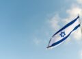 Izrael i Liban dogovorili produženje primirja na 45 dana