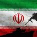 Iran poziva zemlje Persijskog zaliva na povlačenje američkih trupa iz regiona