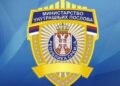 MUP Izdaje Hitnu Preporuku Vozačima: 12 Poginulih Motociklista Ove Godine, Polovina Ispod 30 Godina