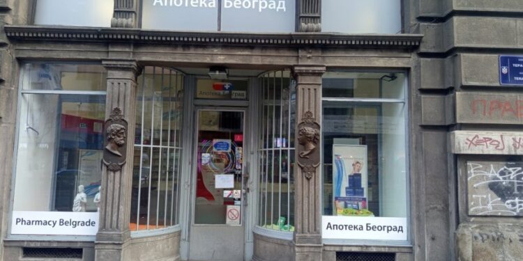 Od početka maja u Apoteci Beograd ograničeno izdavanje lekova na recept