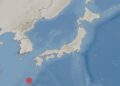 Jak zemljotres jačine 5,9 stepeni pogodio Japan: Dugo trajanje podrhtavanja prijavljeno širom zemlje (VIDEO)