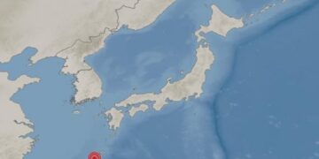 Jak zemljotres jačine 5,9 stepeni pogodio Japan: Dugo trajanje podrhtavanja prijavljeno širom zemlje (VIDEO)