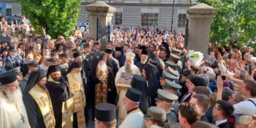 Izložba čudesnog pojasa Presvete Bogorodice i delova Časnog krsta u Beogradu