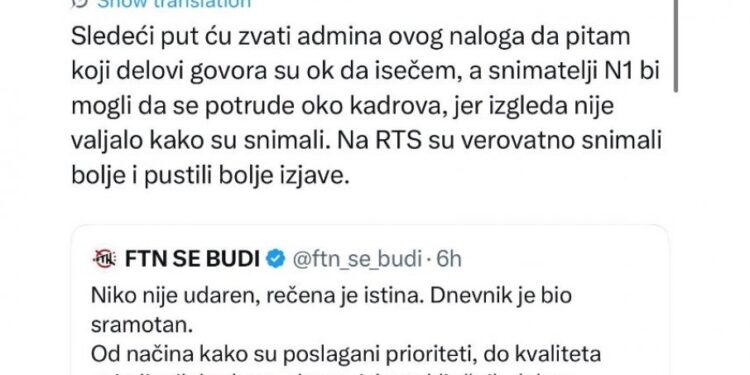 Blokaderi N1 odgovaraju na kritike kolega sa fakulteta