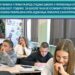 Konkurs za Upis u Srednje Škole: Sve Važne Informacije na Jednom Mestu