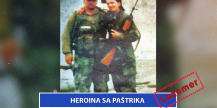 Heroin iz Pastrika: Priča o heroinu i njegovim učincima na lokalnu zajednicu