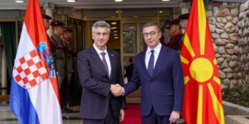 Sveobuhvatni stav Severne Makedonije prema identitetskim pitanjima u procesu pridruživanja EU