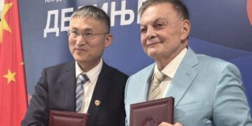 Saradnja Univerziteta u Pekingu i Instituta za kinesku medicinu u Beogradu: Ojačavanje odnosa na Dedinju