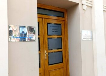 Preventivni pregledi zaposlenih u JKP „Požarevac put“: Zdravlje na prvom mestu