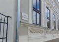 Europeska noć muzeja u Požarevcu: Izložbe, istorijska baština i interaktivni sadržaji