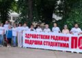 Zdravstveni radnici odali poštovanje nastradalim u tragičnom incidentu