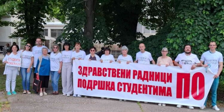 Zdravstveni radnici odali poštovanje nastradalim u tragičnom incidentu