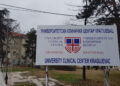 Nova medicinska oprema stiže u Univerzitetski klinički centar Kragujevac