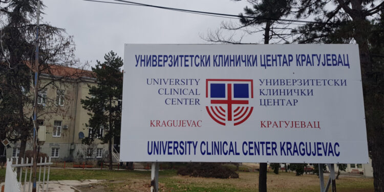 Nova medicinska oprema stiže u Univerzitetski klinički centar Kragujevac