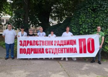 Istraživanje: Uticaj urbanog okruženja na tišinu u blizini bolnica