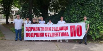Istraživanje: Uticaj urbanog okruženja na tišinu u blizini bolnica