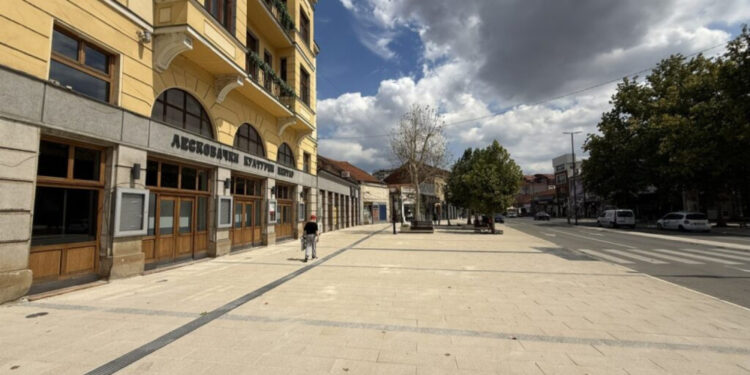 Leskovac proslavio gradsku slavu uz tradicionalnu litiju ulicama grada