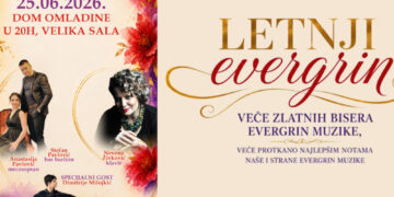 Veče muzičkih evergreena: Koncert "Letnji evergreen" u Domu omladine