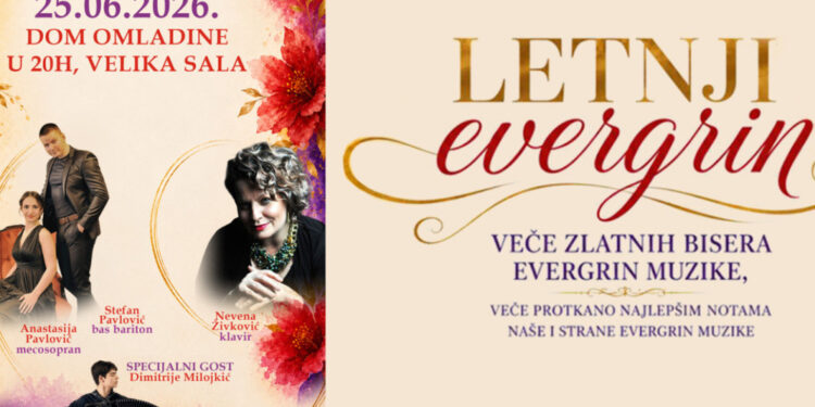 Veče muzičkih evergreena: Koncert "Letnji evergreen" u Domu omladine