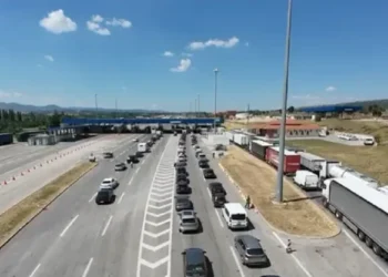 Otkriće hemijskog oružja: Nervni otrov pronađen na granici Severne Makedonije
