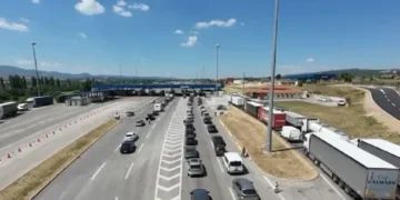 Otkriće hemijskog oružja: Nervni otrov pronađen na granici Severne Makedonije