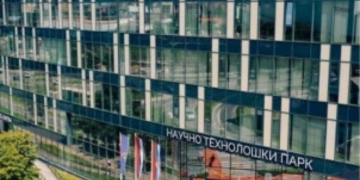 Novi Sad: NTP otvorio javni poziv za pridruživanje tehnološkim kompanijama i startapima