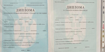 Policija uhapsila grupu falsifikatora diploma: Prema prvim saznanjima, stekli su oko 20 miliona dinara