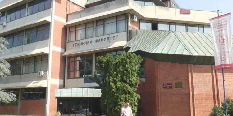 Otvorene prijave za prijemni ispit na Fakultetu tehničkih nauka u Čačku