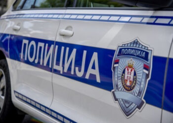 EU i Srbija investiraju više od pet miliona evra u obnovu zgrada MUP-a u Novom Sadu