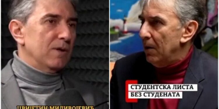 Cvjetin Milivojević reaguje na netačne informacije portala www.novosti.rs
