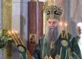 Hram Svetoga Save kao duhovno središte našeg naroda, poručuje patrijarh Porfirije