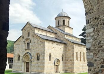Iznošenje i zaštita srpskog kulturnog nasleđa na Kosovu i Metohiji: Prikaz aktuelnih izazova i pitanja