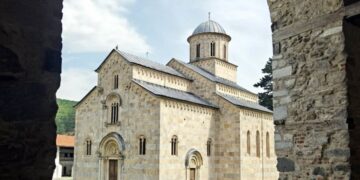 Iznošenje i zaštita srpskog kulturnog nasleđa na Kosovu i Metohiji: Prikaz aktuelnih izazova i pitanja
